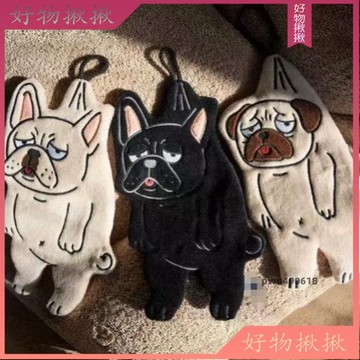 【台灣免運】 法鬥圖案可愛浴室擦手巾衛生間不掉毛吸水