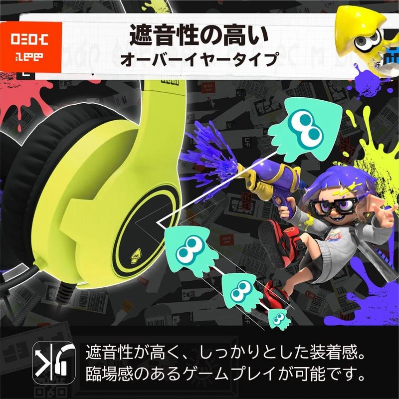 セット]Nintendo Switch 有機ELモデル スプラトゥーン3エディション