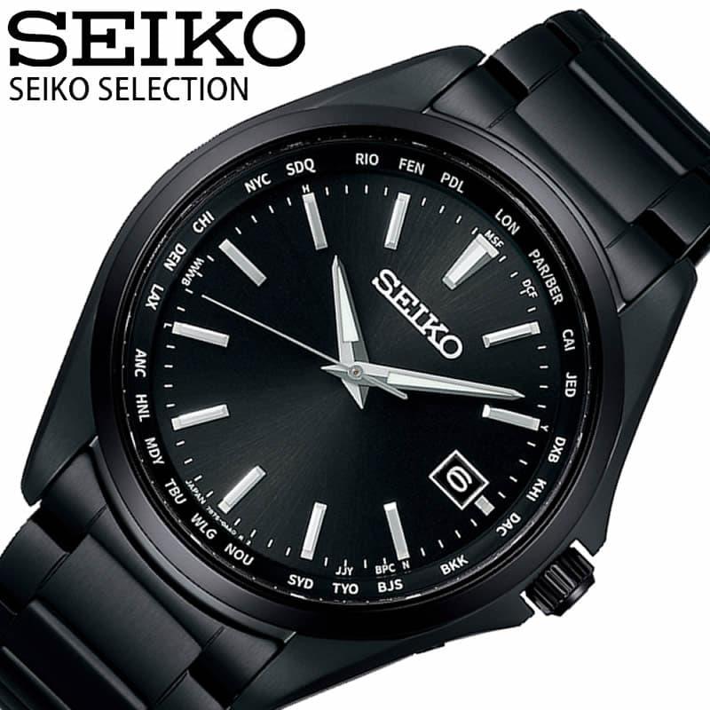 セイコー 腕時計 SEIKO 時計 セレクション SELECTION メンズ 腕時計 ブラック 電波ソーラー SBTM333 人気 おすすめ おしゃれ  ブランド プレゼント ギフト | LINEブランドカタログ