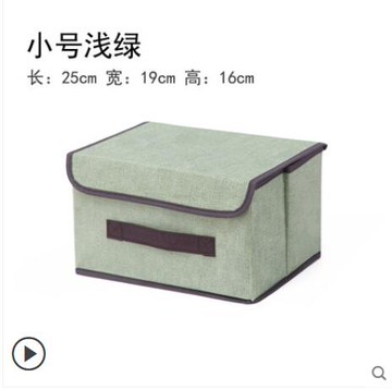 家用無紡布收納箱布藝儲物盒整理箱衣柜可折疊收納盒衣服儲物箱 格林