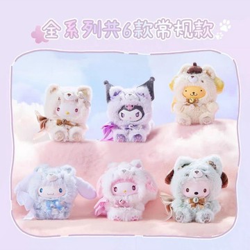 新品✨SanLIOU 島嶼狐系列盲盒💥下午茶 sanliou姐妹團 毛絨盲盒 搪胶吊飾 毛絨娃娃 可愛超萌擺件吊飾 六款