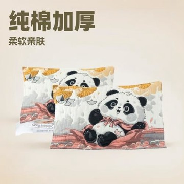 純棉紗卡通加厚新款枕巾情侶一對柔軟親膚透氣家用全棉枕頭蓋巾