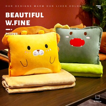 汽車抱枕被子兩用三合一女生辦公室靠墊靠枕暖手插手毯子午休神器