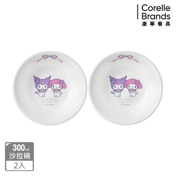 【康寧餐具 CORELLE】酷洛米與美樂蒂 沙拉碗兩件組