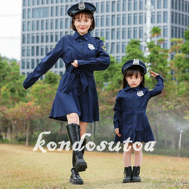 ポリス コスプレ 子供 レディース 親子服 ハロウィン 2022 女 安い 警察官 コスプレ衣装 帽子 仮装 パーティー イベント 通販  LINEポイント最大GET | LINEショッピング