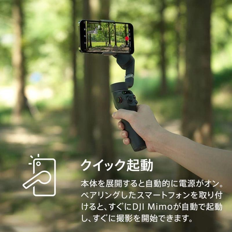 DJI 国内正規品Osmo Mobile 6 スマホ用ジンバルスタビライザー、3軸