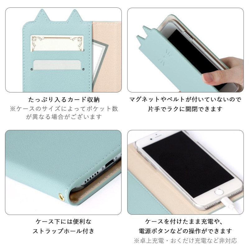 iphone7 plus コレクション ケース 猫 手帳