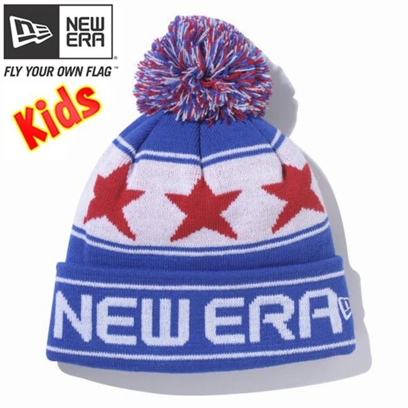 ニューエラ キッズニットキャップ ポンポンニット スターライン ロイヤル スカーレット ホワイト New Era Kids Knit Cap  Pom-Pon Knit Star Line Royal Scarlet 通販 LINEポイント最大1.0%GET | LINEショッピング