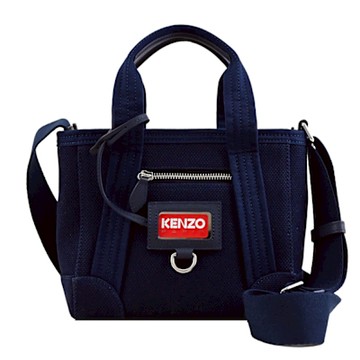 KENZO 新版金屬LOGO掛飾手提斜背兩用小托特包(深藍)