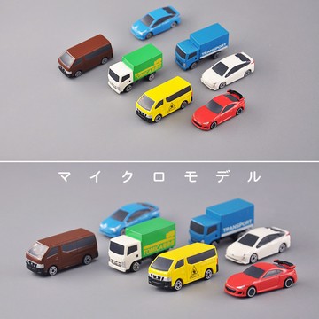 E哥❤多美日本正版散貨 小汽車模型沙盤微縮比例場景貨車複古麵包車