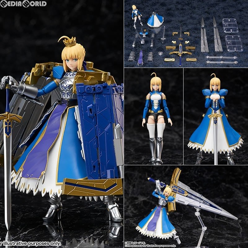 新品即納』{FIG}アーマーガールズプロジェクト AGP セイバー 