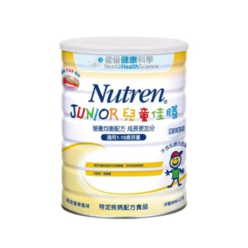 雀巢 兒童佳膳營養均衡配方 清新香草配方 (800g/罐)【杏一】