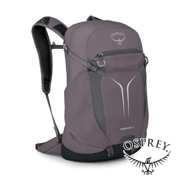 【美國 OSPREY】Sportlite 20 健行背包20L『石墨紫』10007595 戶外 露營 登山 健行 休閒 時尚 出國 旅遊 背包