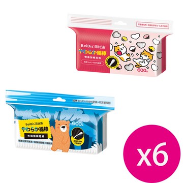 【蓓比適-風神紳士】新包裝 棉花棒(600支)*6包
