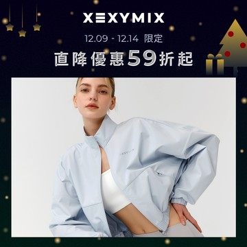 XEXYMIX Hot Burning 輕量爆汗高領短版外套 XFK1JL1003 共3色 抗UV 運動 JL1003