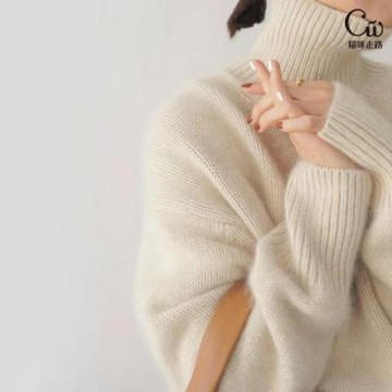 [CatWalk]簡約無印修身加厚高領毛衣-5色-KDTQ-9758(M-2XL碼)