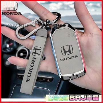 汽車鑰匙保護套 2024新款Honda鑰匙套CRV/HRV/Civic/Fit/City/Odyssey汽車鑰匙扣 車鑰