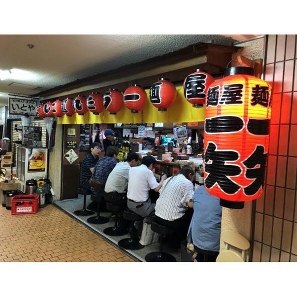 全国繁盛店ラーメンセット 乾麺 計8食 ギフト プレゼント お中元 御中元 お歳暮 御歳暮