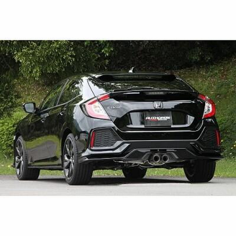 マフラー 中古フジツボ AUTHORIZE RM+c ホンダ シビック