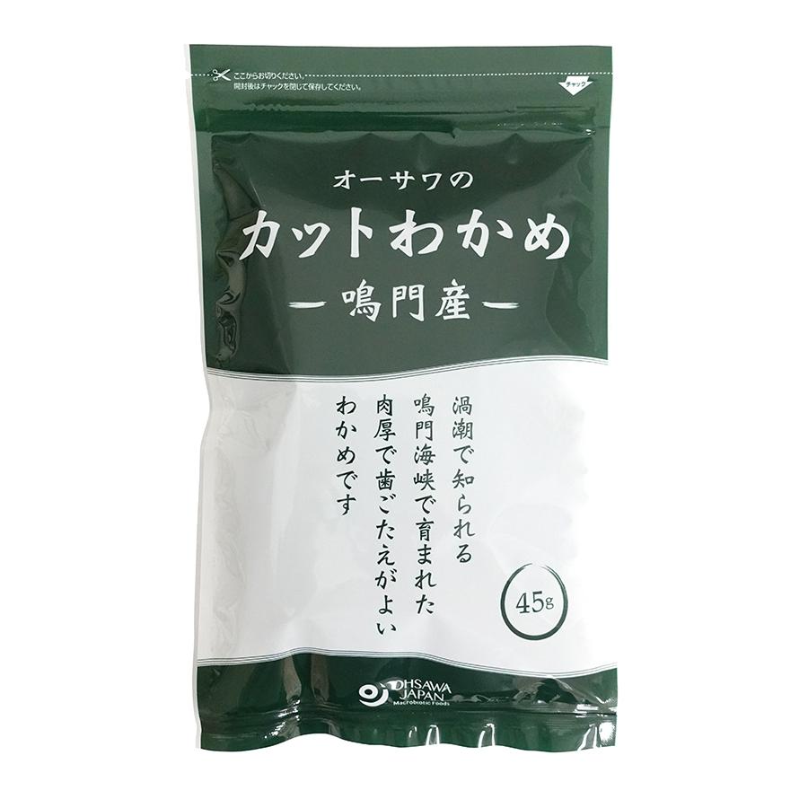 オーサワの鳴門産カットわかめ 45g　大容量 肉厚