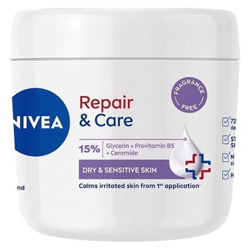 NIVEA 妮維雅 台灣公司貨 極潤低敏修護乳霜 無香版  1個  400ml