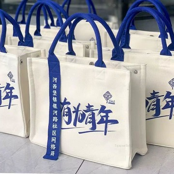 🚚臺灣出貨💨定製帆布包圖案帆布袋飄帶大容量手提袋立體企業logo托特訂製印字