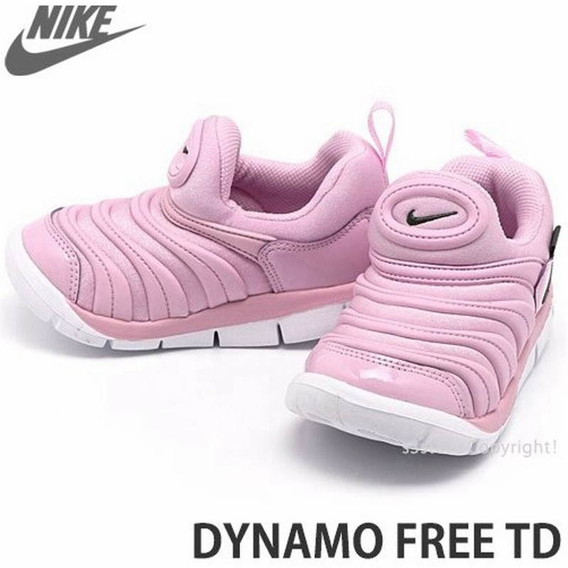 ナイキ ダイナモ フリー Nike Dynamo Free Td スニーカー シューズ キッズ Kids Baby カラー ライトアークティックピンク ニュースプリント 通販 Lineポイント最大0 5 Get Lineショッピング