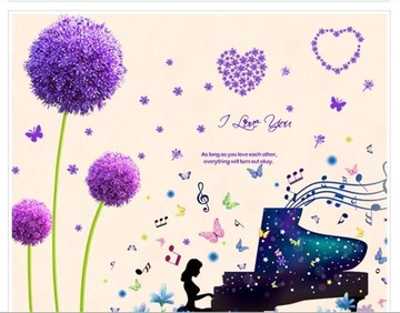 墻紙3d立體墻貼紙貼畫墻紙自粘臥室溫馨浪漫房間墻面裝飾品墻壁紙墻畫   都市時尚