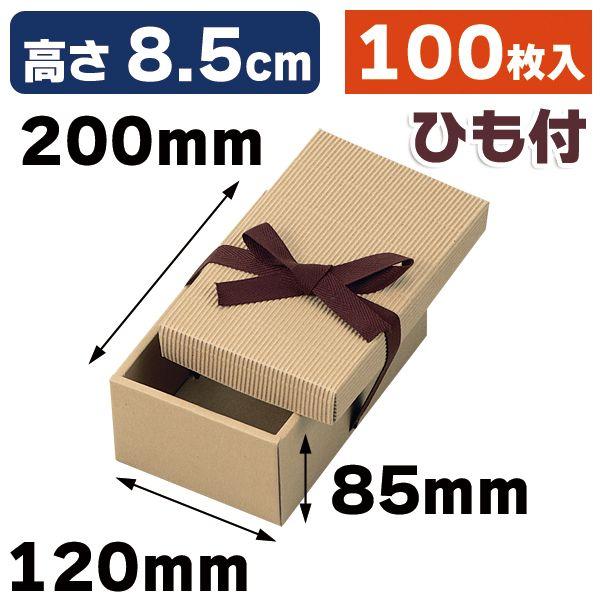 リボン付きナチュラルＢＯＸハム用１５号　布付 100枚入（16-18B）