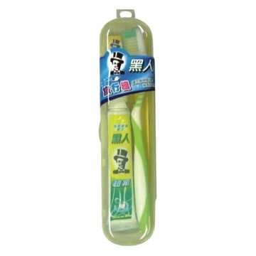 黑人 旅行組 (牙膏42g+牙刷/單組)【杏一】