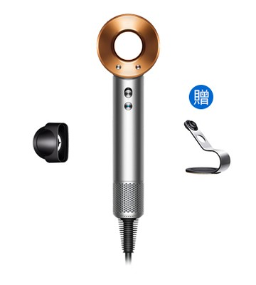 【狂降免萬送雙豪禮】Dyson Supersonic™ HD08 吹風機 平裝版 銀銅色