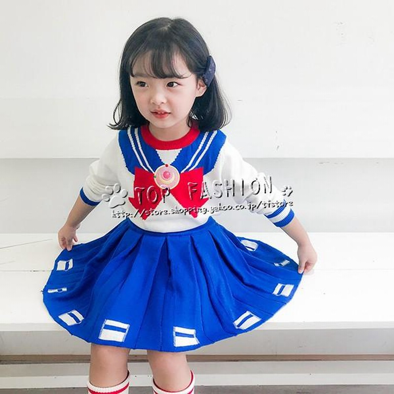アニメ グッズ 美少女戦士セーラームーン風 子供 風 コスプレ セーター スカート セット 通販 Lineポイント最大get Lineショッピング