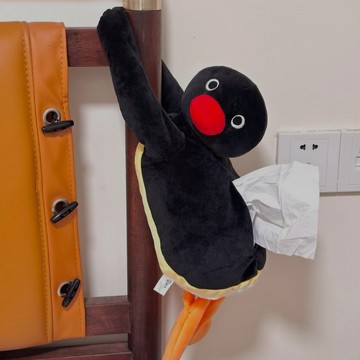 【預購】 PINGU 企鵝家族 鈕扣懸掛 衛生紙袋 生日快樂 生日禮物