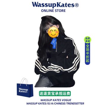 Wassup kates美式三條杠半拉鏈立領衛衣女春秋冬季加絨厚黑色上衣