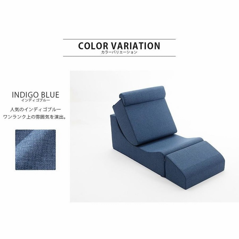 ソファ 座椅子 ローソファー 一人用 コンパクト セルタン ソファ 座椅子 ローソファー 一人用 コンパクト 北欧 セルタン