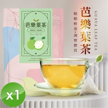 cammie 無咖啡因茶系列-芭樂葉茶(10入/袋)x1袋