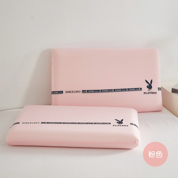 【PLAY BOY】零壓力涼感慢回彈記憶枕(止鼾枕/釋壓支撐/透氣好眠/太空記憶棉)粉色