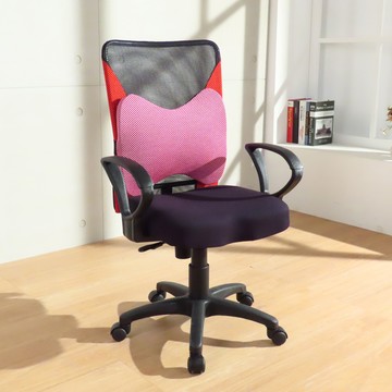 LOGIS ｜蝴蝶護腰厚墊電腦椅 辦公椅 【U48W】紅色