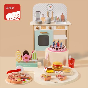 木質兒童廚房下午茶蛋糕切切樂迷你仿真做飯套裝男女孩過家家玩具