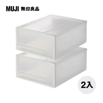 【MUJI 無印良品】PP收納盒/小/3A/2入