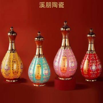 陶瓷5斤裝空酒具景德鎮琺瑯彩鍍金玉壺宮廷御藏酒瓶收藏密封擺件