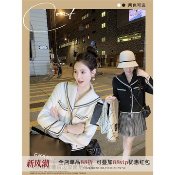 秋冬新款千金小香"100%高支棉羊毛/高奢氣質海軍風短款雙面呢大衣