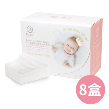 柔仕 Roaze 嬰兒紗布毛巾160片-8盒組