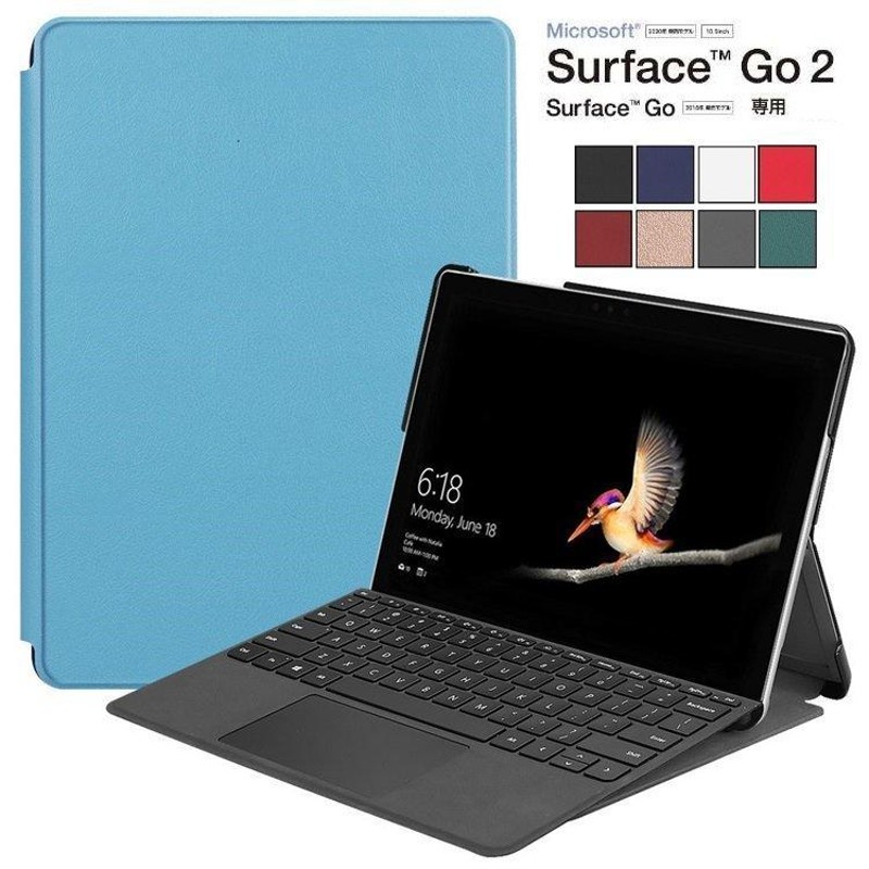 2020 Microsoft Surface Go 2ケース 2018 Surface Goカバー ...