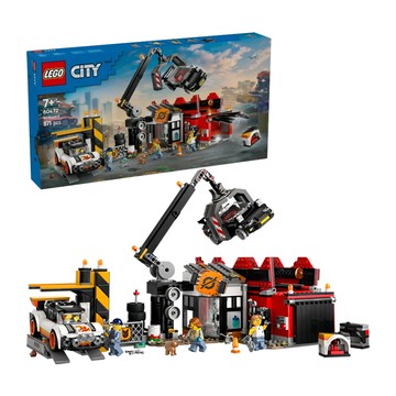 樂高 LEGO 60472 城市系列 廢車場和汽車 積木玩具組裝模型  1盒