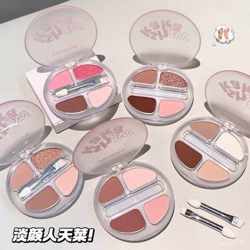 臺灣出貨✨韓女臥蠶滴神~愛豆臥蠶盤媽生無辜感四色眼影盤珠光提亮眼綫帶刷✨賣場精選