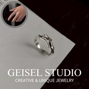 【GEISEL】 藤條復古戒指 時尚風 不規則 戒指 開口造型戒 個性戒指 ins戒指(D-029)