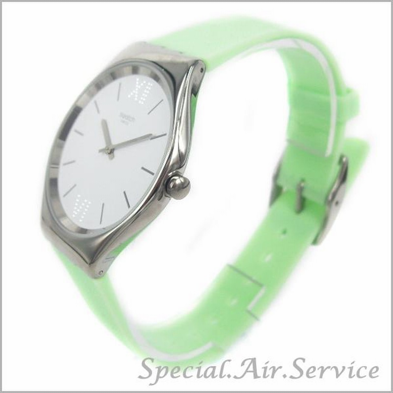 Swatch outlet skin aloe