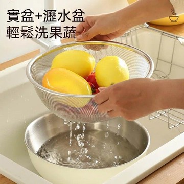 🔶台灣發貨🔶食品級沙拉碗不鏽鋼優質揉麪和麪盆洗菜打蛋料理盆家用廚房拌菜