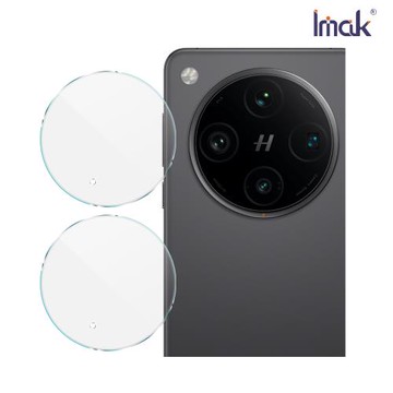 Imak 艾美克 OPPO Find X8 Pro 5G 鏡頭玻璃貼(兩片裝)